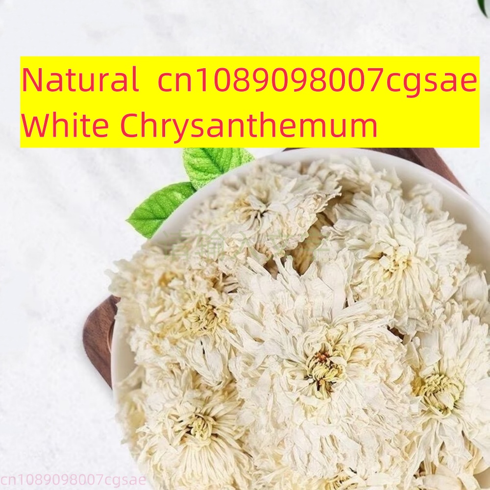 天然乾燥花素材 フェバーフィュー 白菊 - 石鹸作り、キャン - Candle Making And Perfume のレビューと価格